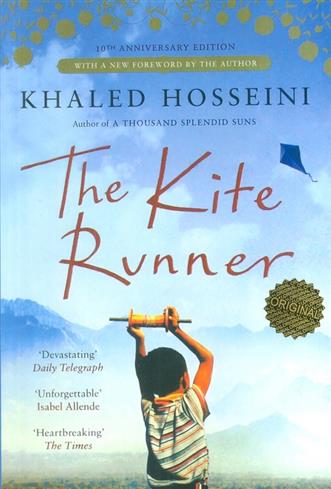 کتاب The Kite Runner;