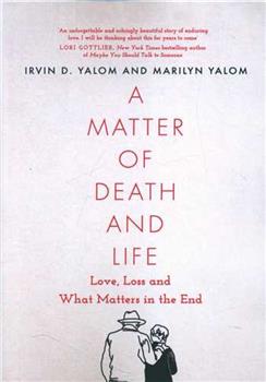 کتاب A Matter Of Death And Life;