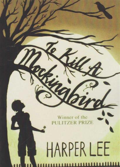 کتاب To Kill a Mocking Bird;