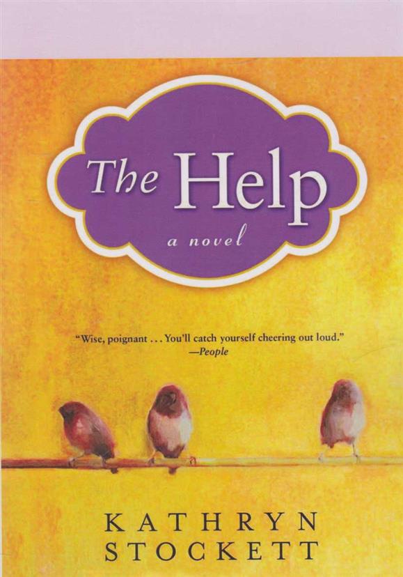 کتاب The Help;