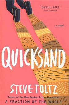 کتاب Quicksand;