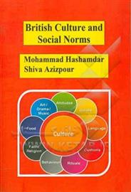 کتاب British culture and social norms;