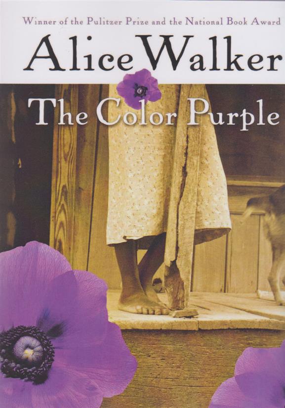 کتاب The Color Purple;