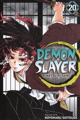 کتاب مجموعه مانگا : DEMON SLAYER 20;