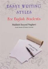 کتاب Essays Writing Styles;