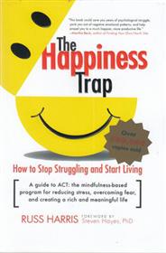 کتاب The Happiness Trap;