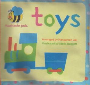 کتاب Toys;