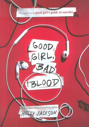 کتاب Good Girl, Bad Blood;