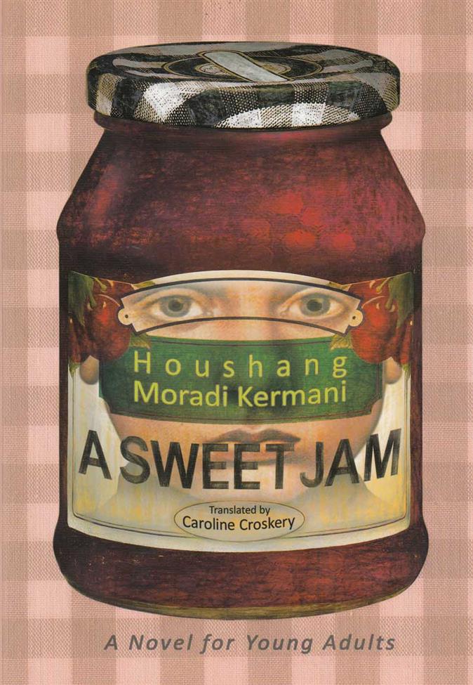 کتاب A Sweet Jam;