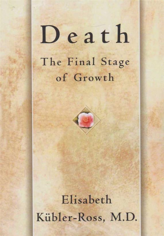 کتاب Death: The Final Stage of Growth;