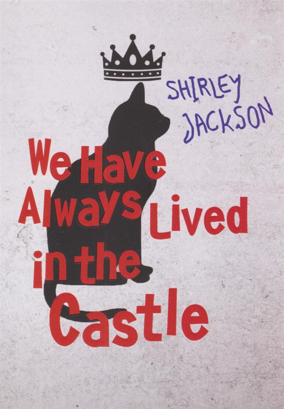 کتاب We Have Always Lived in the Castle;