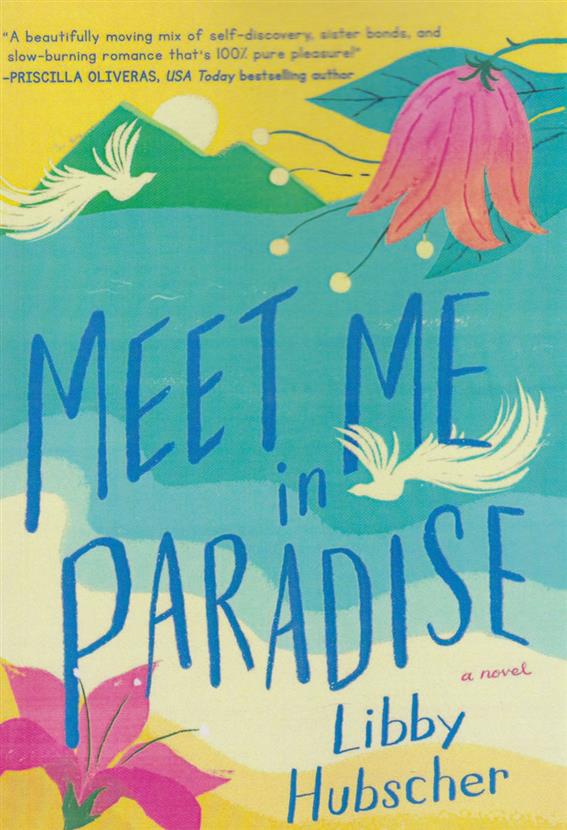 کتاب Meet Me in Paradise;