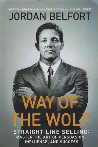 کتاب Way of the Wolf;