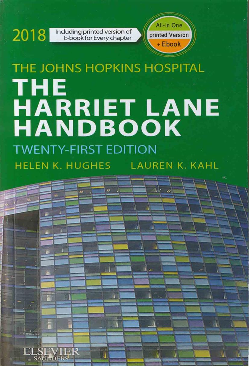 کتاب The Harriet Lane Handbook;