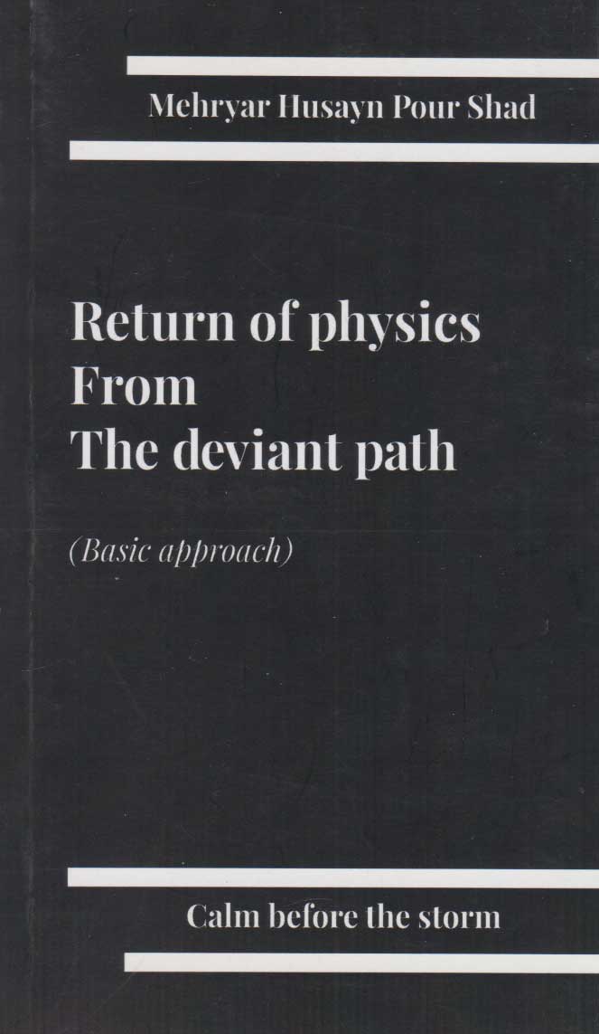  کتاب Return of physic from the deviant path