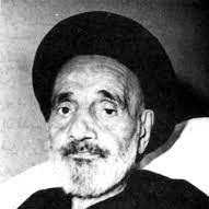 سید محمدکاظم عصار