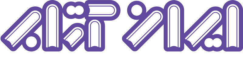 فروشگاه اینترنتی کتاب